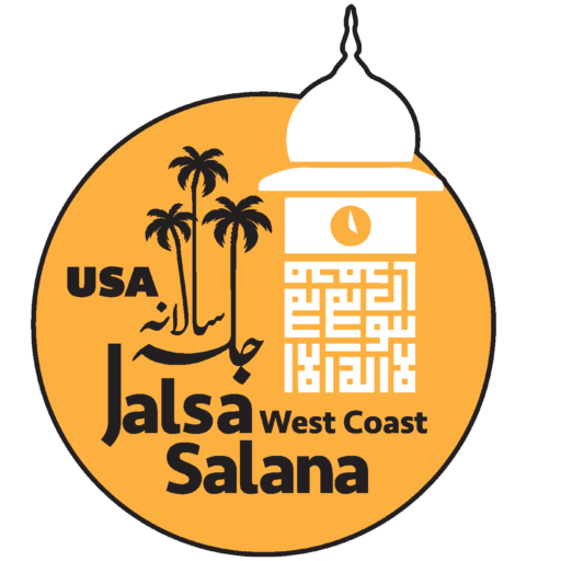 Jalsa Salana West Coast USA